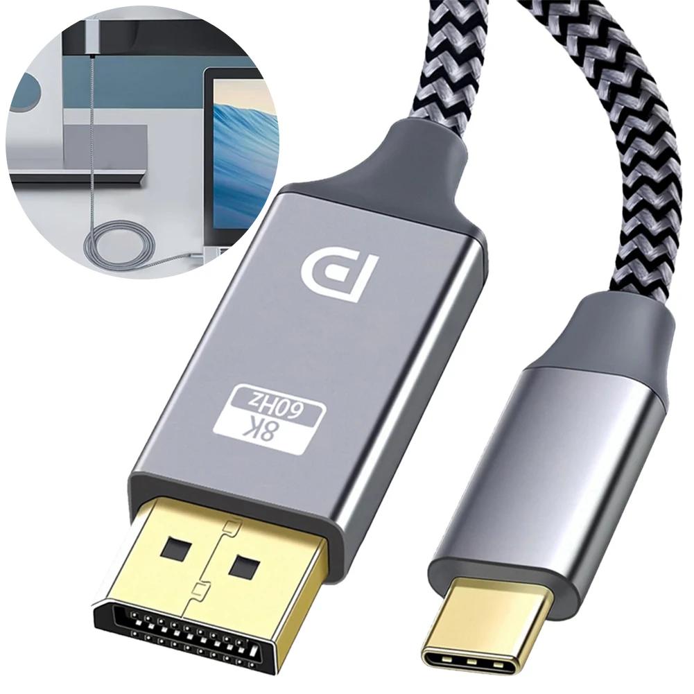 USB C ÷ Ʈ 1.4 ̺, 1.8M, 32.4Gbps, 8K @ 60Hz, 4K @ 144Hz, C Ÿ to DP1.4 , ƺϰ ȣȯ  Ʈ 4/3